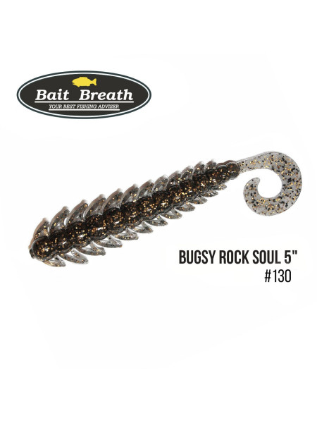 Приманка Bait Breath BUGSY 5" Rock Soul (8 шт.) (130 Smoke/Gold・Seed)