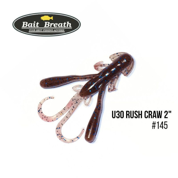 ".Приманка Bait Breath U30 Rush Craw 2" (8шт.) (145 cinamon /black blue F)