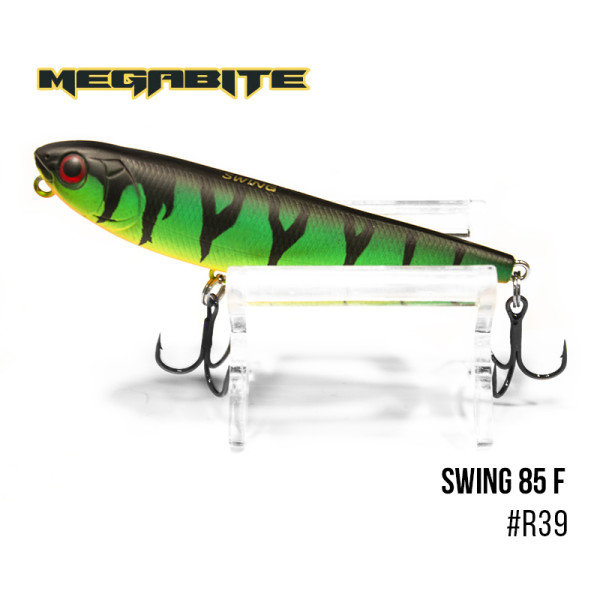 Воблер Megabite Swing 85 F (85 мм, 10 гр) (R39)