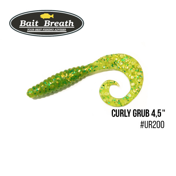 Приманка Bait Breath Curly Grub 4,5" (8шт) (Ur200 Chartreuse)