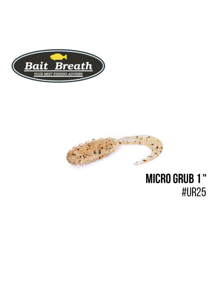 Приманка Bait Breath Micro Grub 1" (15шт.) (Ur25 Clear/gold*orange*seed)