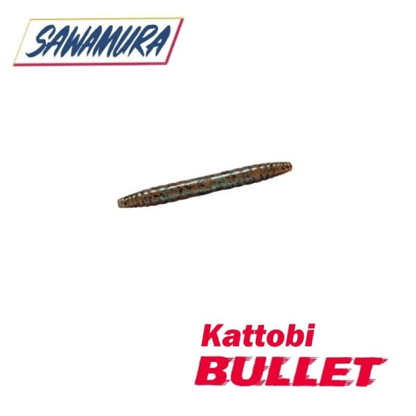 ".Червь Sawamura Kattobi Bullet 2" (10 шт.) (40)