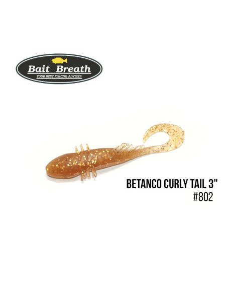 Приманка Bait Breath BeTanCo Curly Tail 3" (6 шт.) (S802 ClearGold)