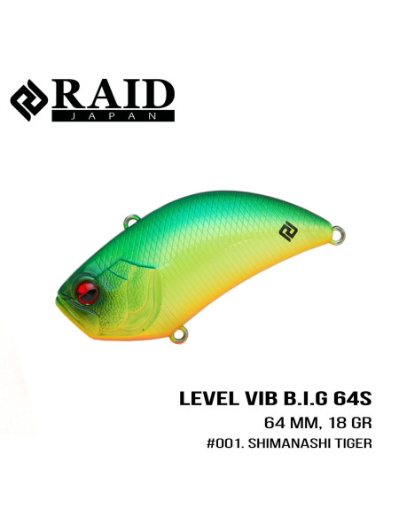Воблер Raid Level Vib B.I.G. (64mm, 18g) (001 Shimanashi Tiger)