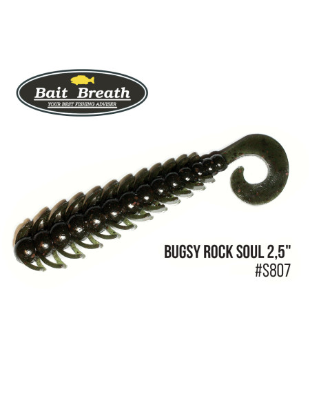 Приманка Bait Breath BUGSY 2,5" Rock Soul (12 шт.) (S807 Konbu)