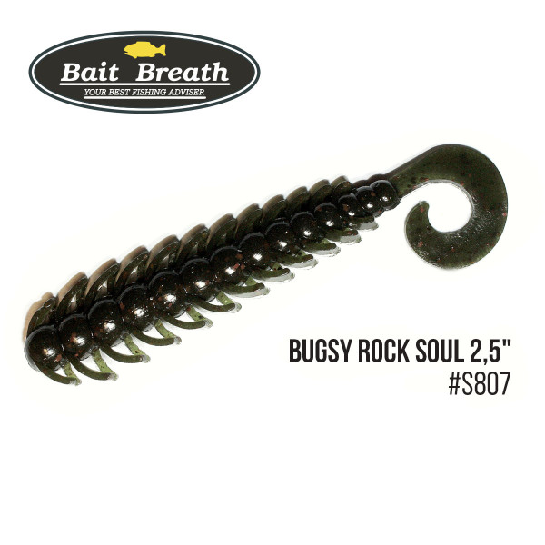 Приманка Bait Breath BUGSY 2,5" Rock Soul (12 шт.) (S807 Konbu)