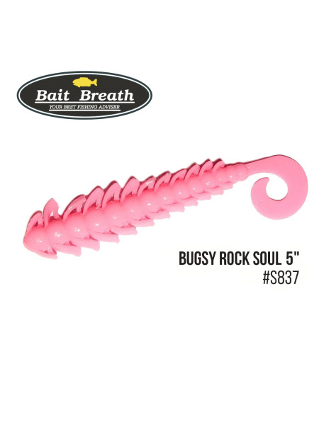 Приманка Bait Breath BUGSY 5" Rock Soul (8 шт.) (S837 Bubblegumpink)