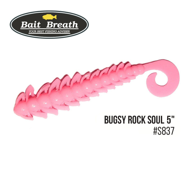 Приманка Bait Breath BUGSY 5" Rock Soul (8 шт.) (S837 Bubblegumpink)
