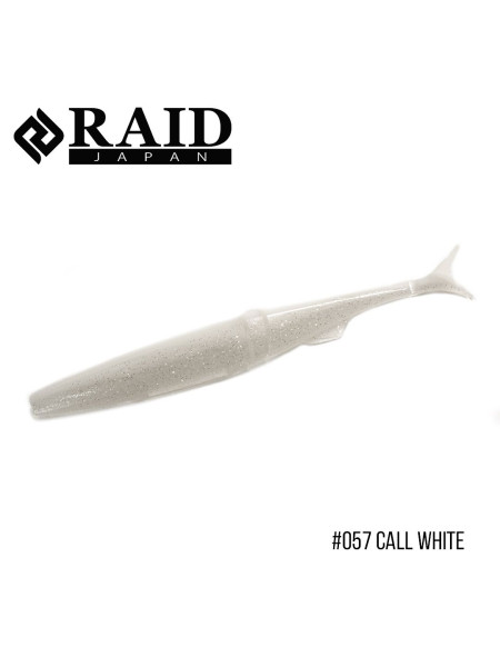 Приманка Raid Fantastick 5.8" (5шт.) (057 Call White)