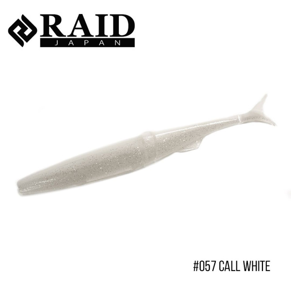 Приманка Raid Fantastick 5.8" (5шт.) (057 Call White)
