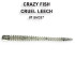 Съедобный силикон Crazy Fish Cruel Leech 5,5см #7-6 кальмар