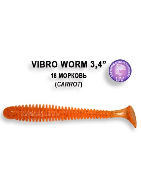 Съедобный силикон Crazy Fish Vibro Worm 8,5см