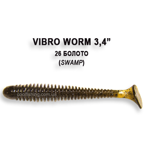 Съедобный силикон Crazy Fish Vibro Worm 8,5см #26-6 кальмар