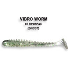 Съедобный силикон Crazy Fish Vibro Worm 5см #7-6 кальмар