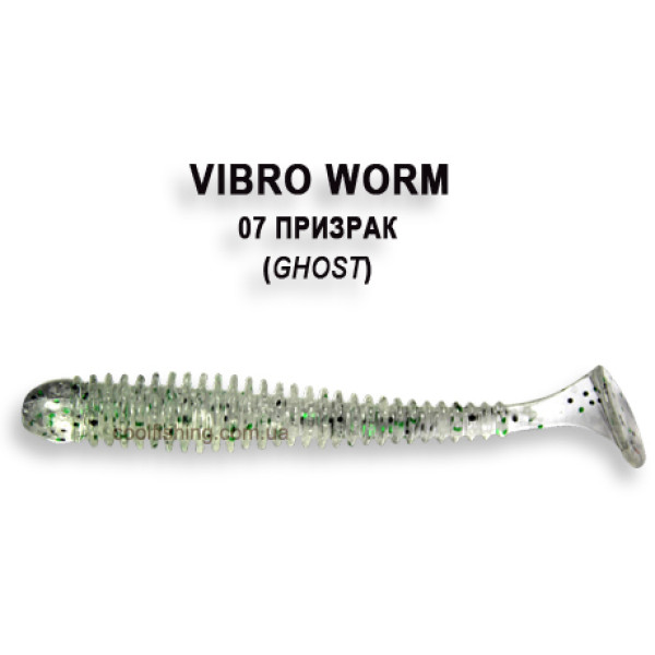 Съедобный силикон Crazy Fish Vibro Worm 5см #7-3 ж.рыба