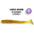 Съедобный силикон Crazy Fish Vibro Worm 5см #9-6 кальмар