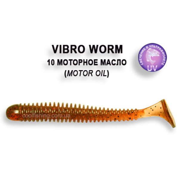 Съедобный силикон Crazy Fish Vibro Worm 5см #10-3 ж.рыба