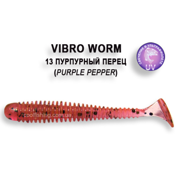 Съедобный силикон Crazy Fish Vibro Worm 5см #13-1 анис