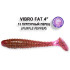 Съедобный силикон Crazy Fish Vibro Fat 10см #13-6 кальмар