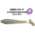 Съедобный силикон Crazy Fish Vibro Fat 10см #25-6 кальмар