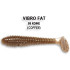 Съедобный силикон Crazy Fish Vibro Fat 7,1см #8-6 кальмар