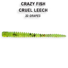 Съедобный силикон Crazy Fish Cruel Leech 5,5см #22-6 кальмар