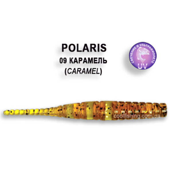 Съедобный силикон Crazy Fish Polaris 4,5см #9-2 рыба