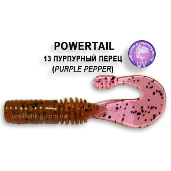 Съедобный силикон Crazy Fish Powertail 7см #13-4 креветка