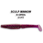 Съедобный силикон Crazy Fish Scalp Minnow 8см #2-4 креветка