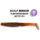 Съедобный силикон Crazy Fish Scalp Minnow 8см #10-6 кальмар