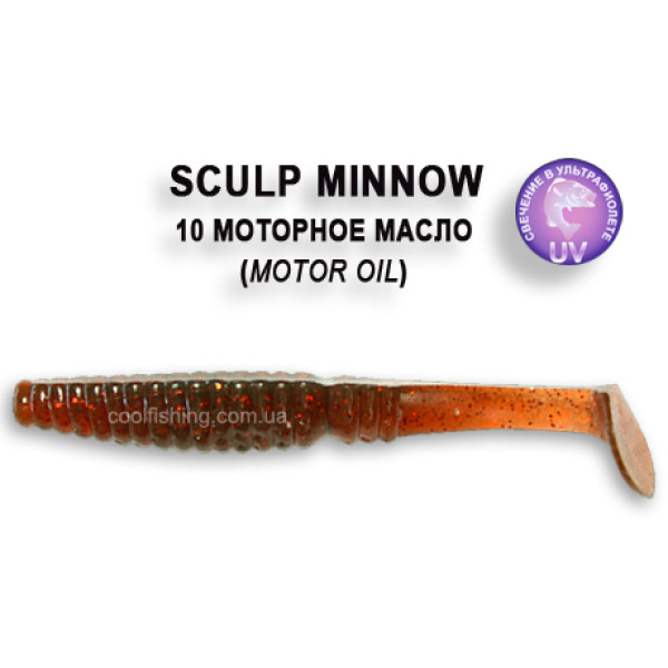 Съедобный силикон Crazy Fish Scalp Minnow 8см #10-6 кальмар