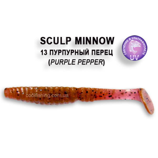 Съедобный силикон Crazy Fish Scalp Minnow 8см #13-6 кальмар
