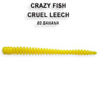 Съедобный силикон Crazy Fish Cruel Leech 5,5см #3-6 кальмар