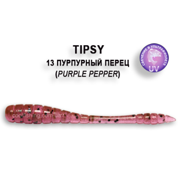 Съедобный силикон Crazy Fish Tipsy 5см #13-2 рыба