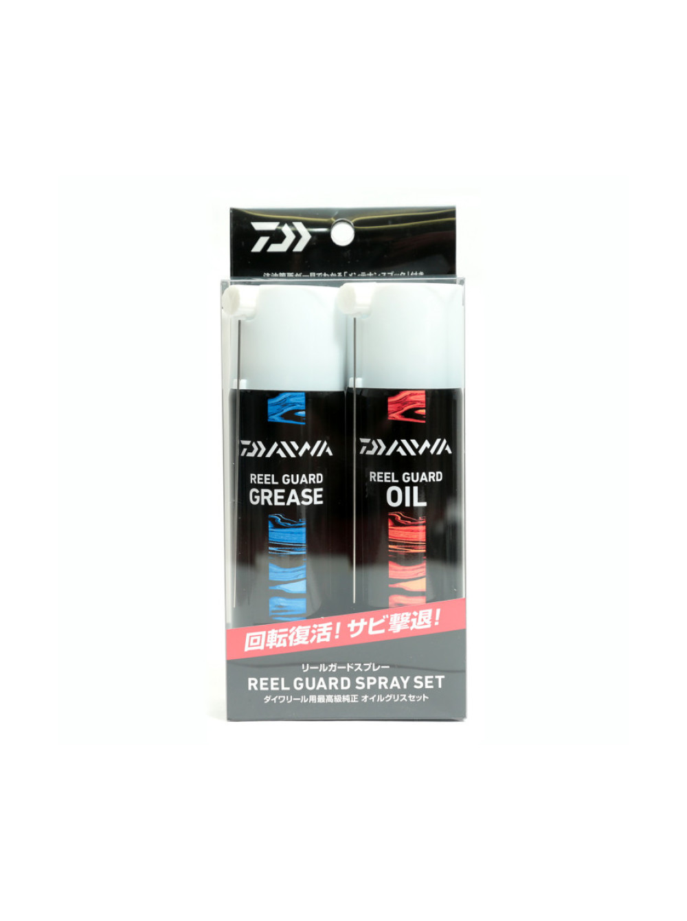 Смазка Daiwa Reel Guard Spray Set комплект